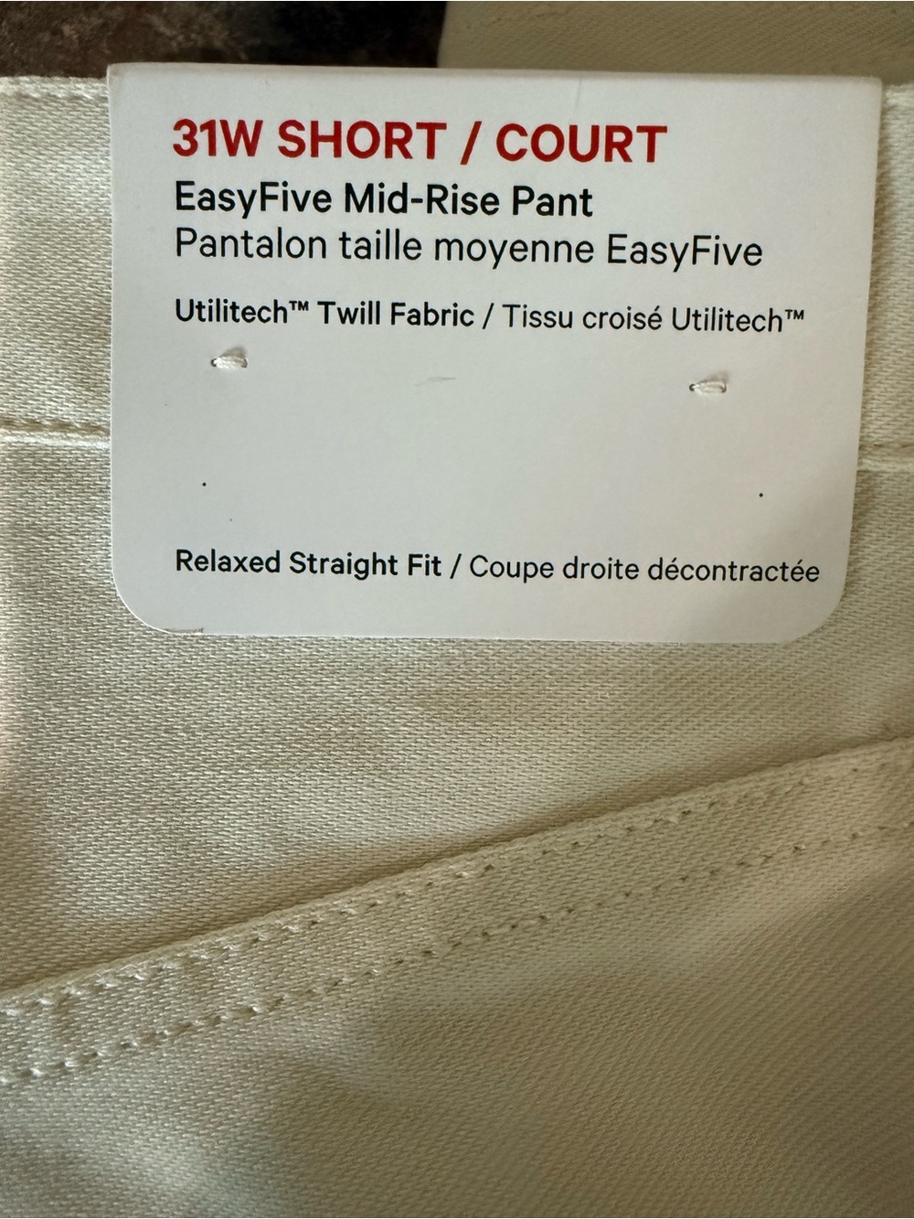 lululemon athletica Straight Leg Pants in Cream - Picture 2 of 4